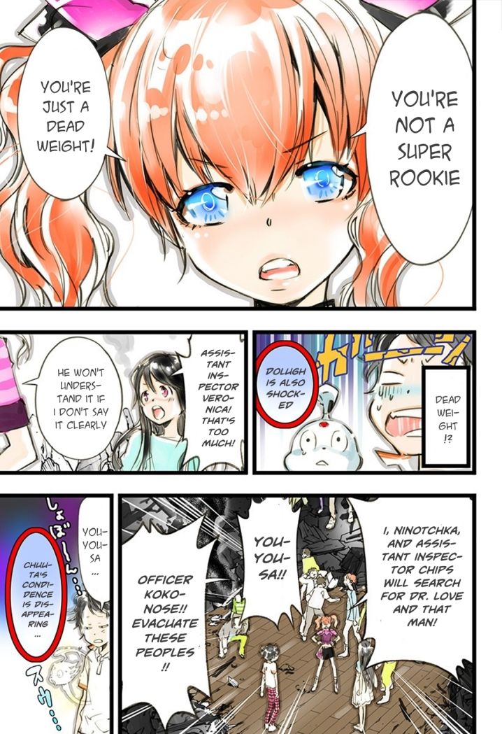 elDLIVE Chapter 11 page 36 - Chapter 11 : Something to Believe 2