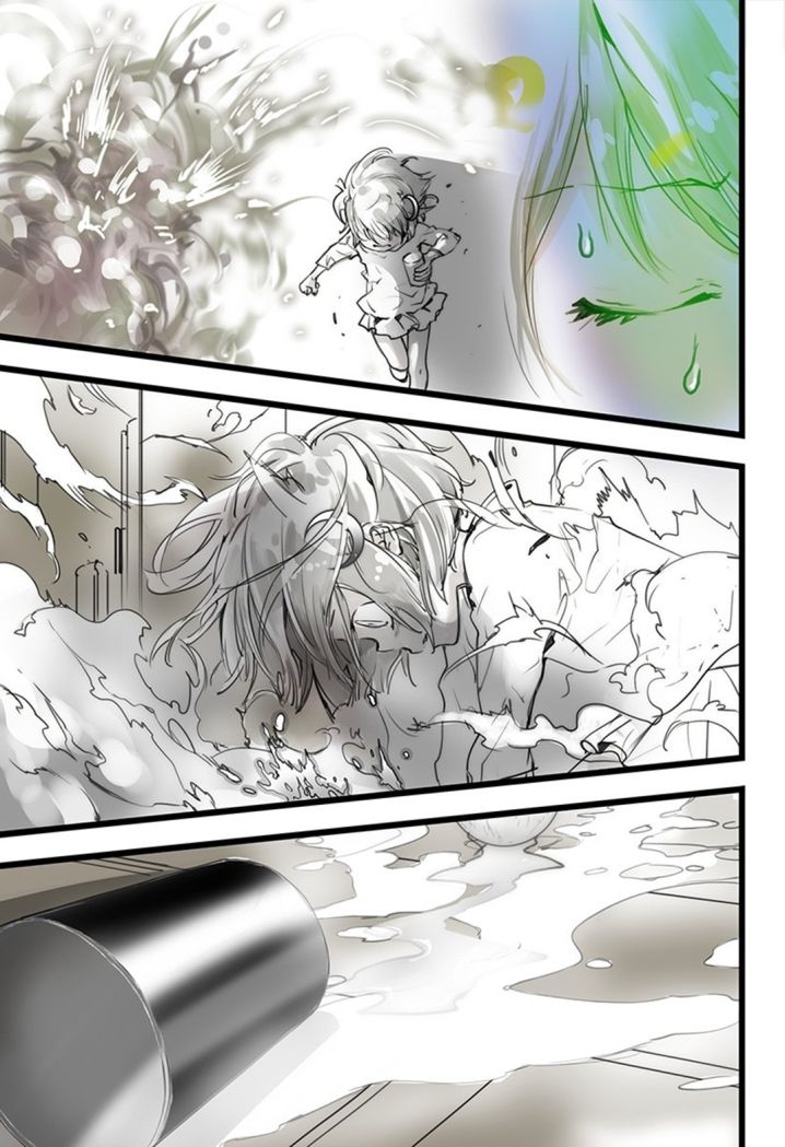 elDLIVE Chapter 11 page 4 - Chapter 11 : Something to Believe 2