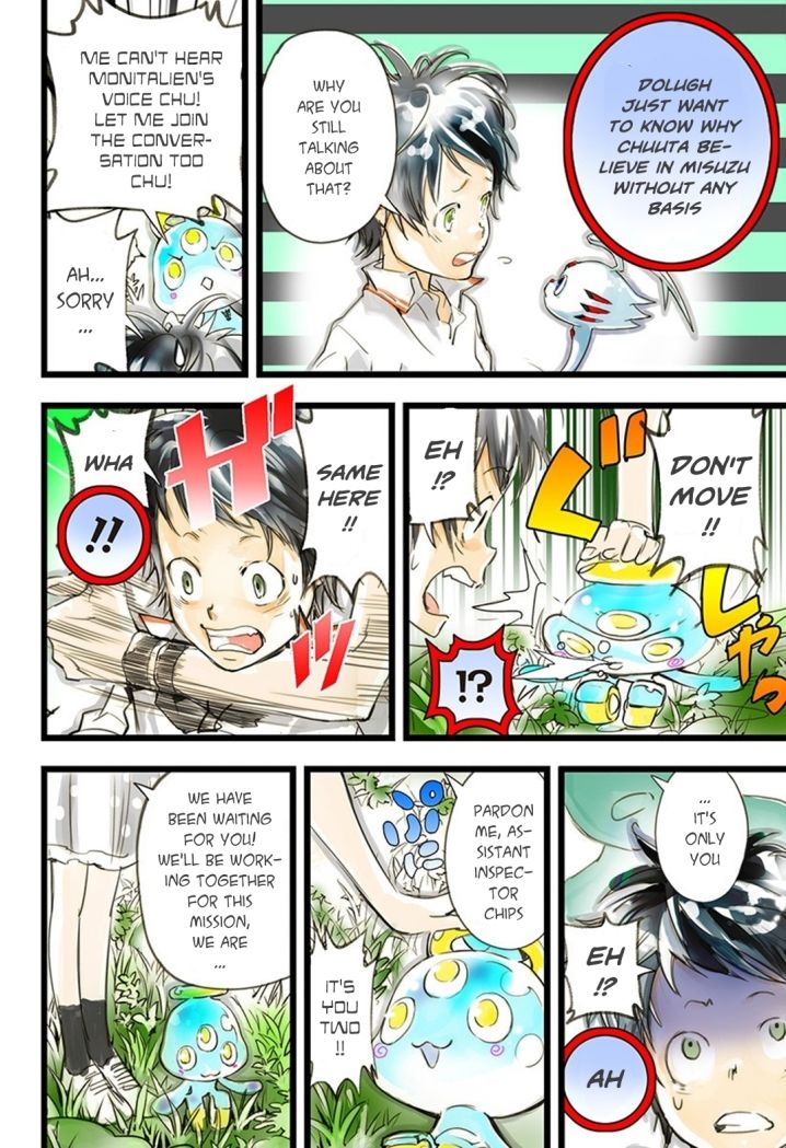 elDLIVE Chapter 11 page 7 - Chapter 11 : Something to Believe 2