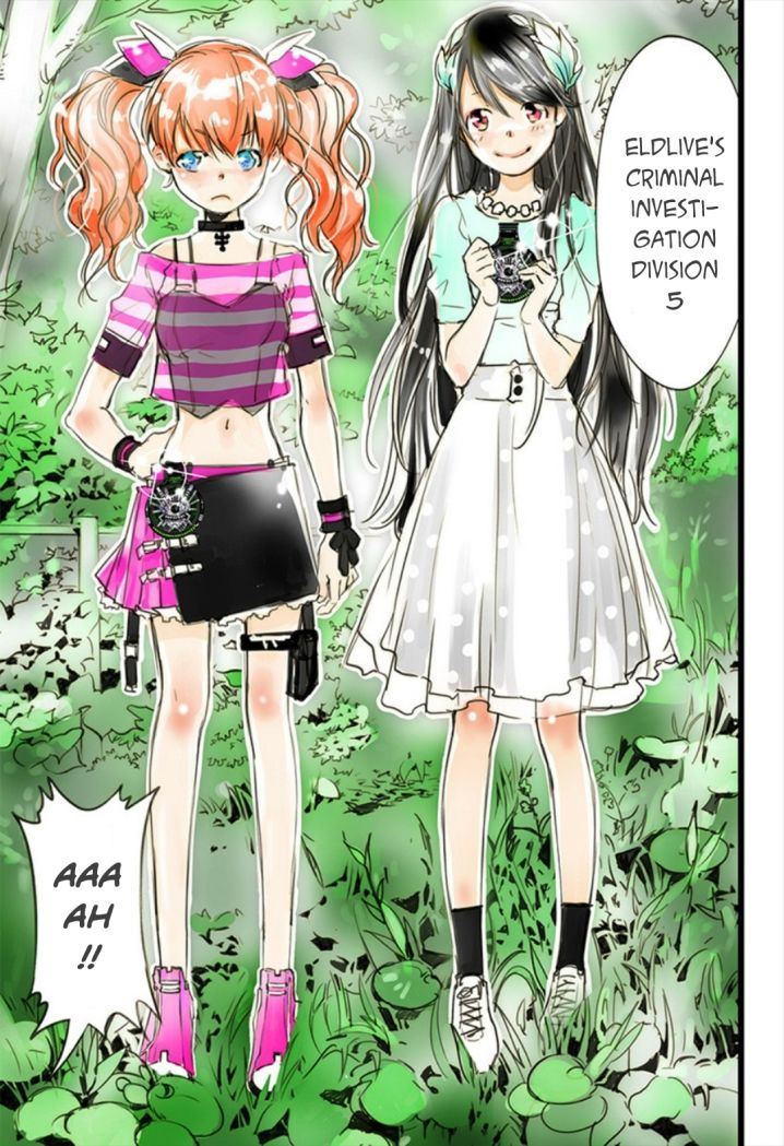 elDLIVE Chapter 11 page 8 - Chapter 11 : Something to Believe 2