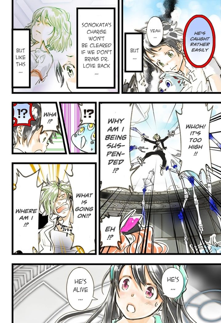 elDLIVE Chapter 12 page 11 - Chapter 12 : Something to Believe 3
