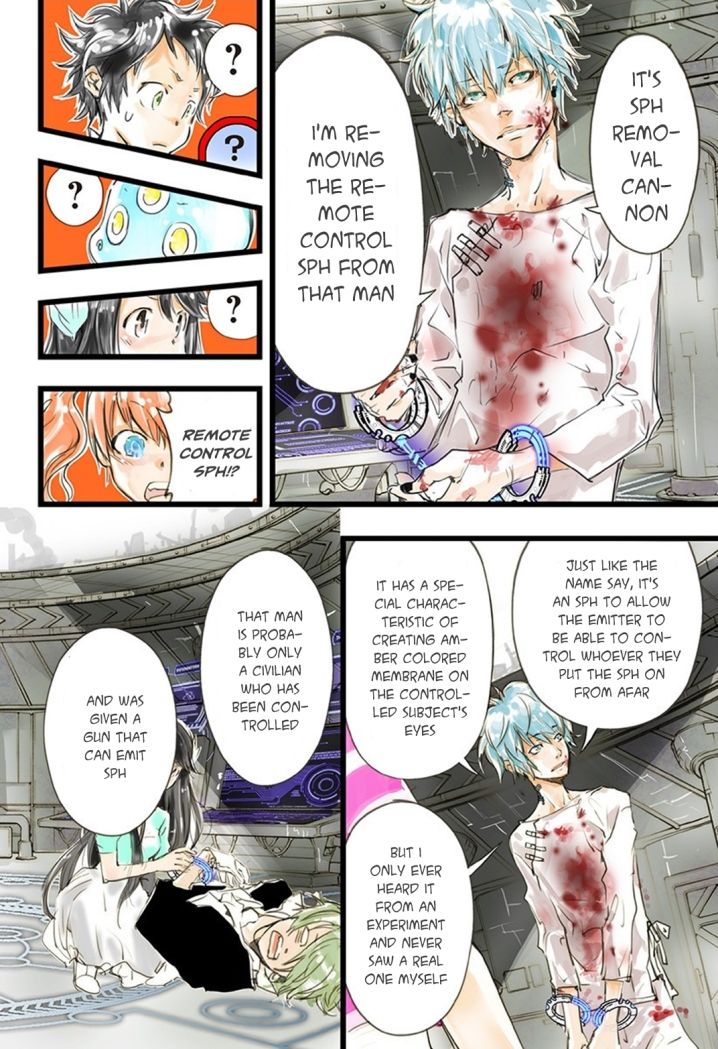 elDLIVE Chapter 12 page 13 - Chapter 12 : Something to Believe 3