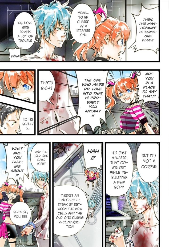 elDLIVE Chapter 12 page 14 - Chapter 12 : Something to Believe 3