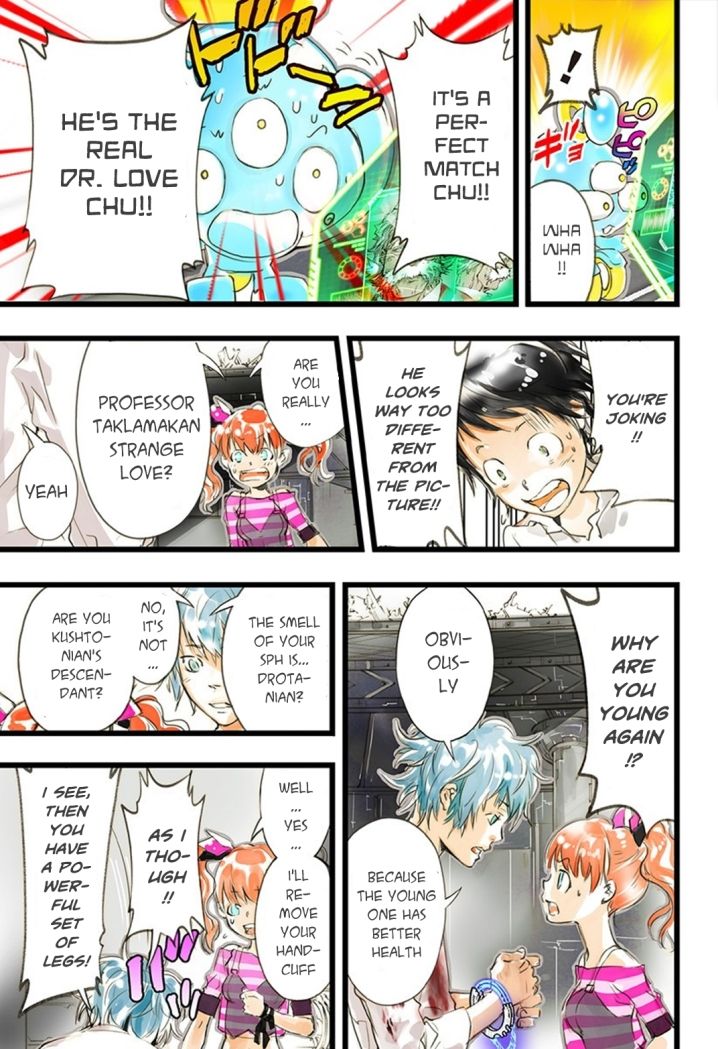 elDLIVE Chapter 12 page 16 - Chapter 12 : Something to Believe 3