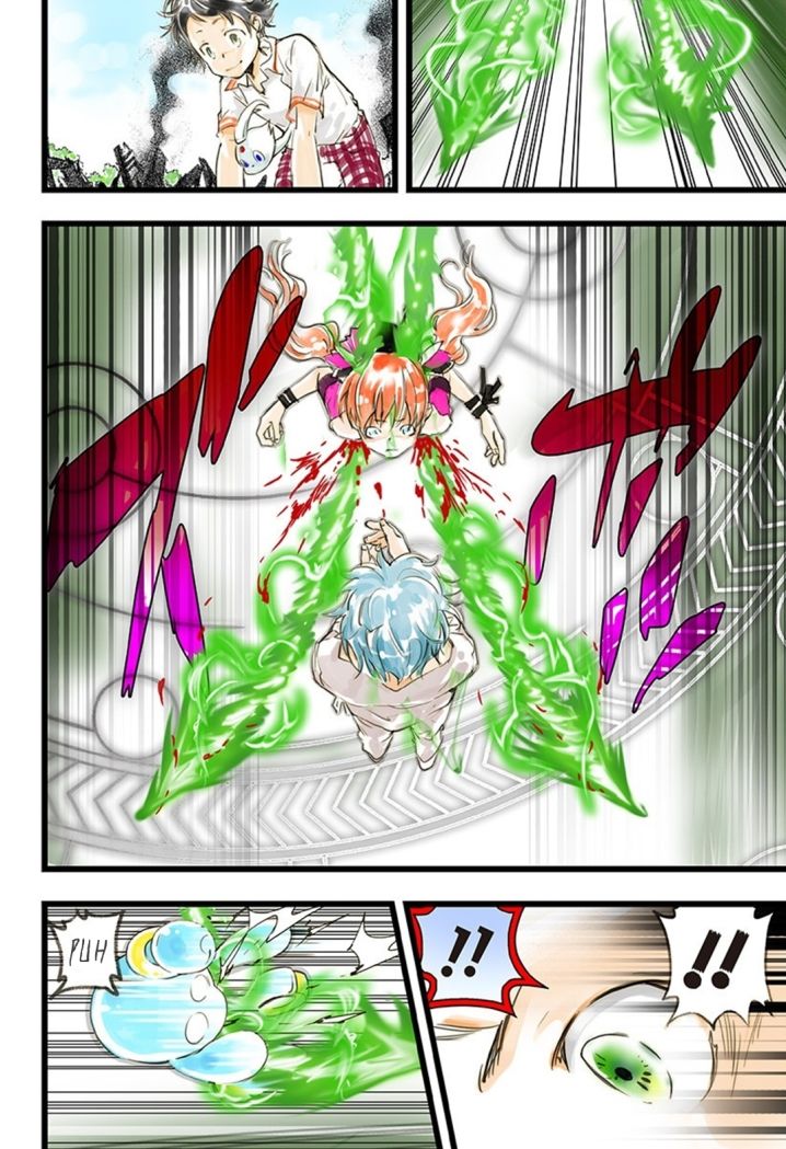 elDLIVE Chapter 12 page 19 - Chapter 12 : Something to Believe 3