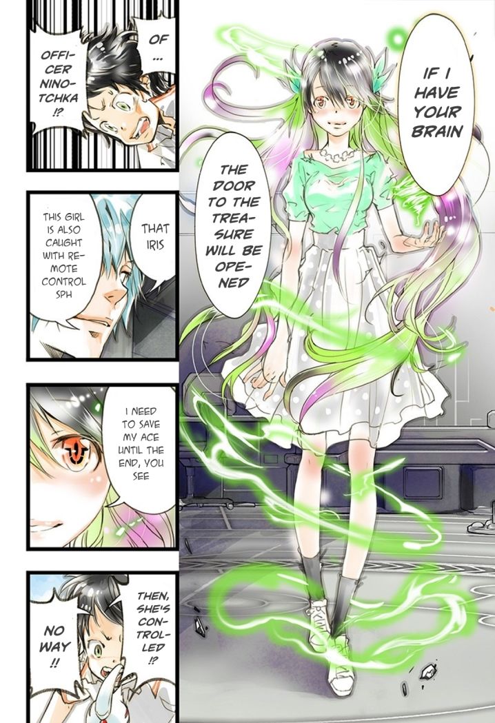 elDLIVE Chapter 12 page 21 - Chapter 12 : Something to Believe 3