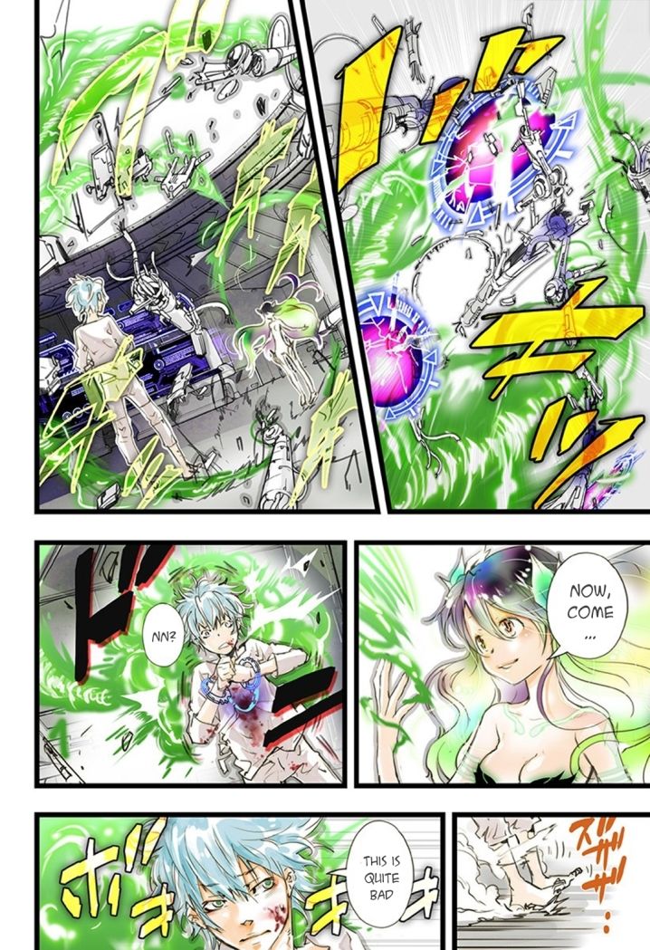 elDLIVE Chapter 12 page 23 - Chapter 12 : Something to Believe 3