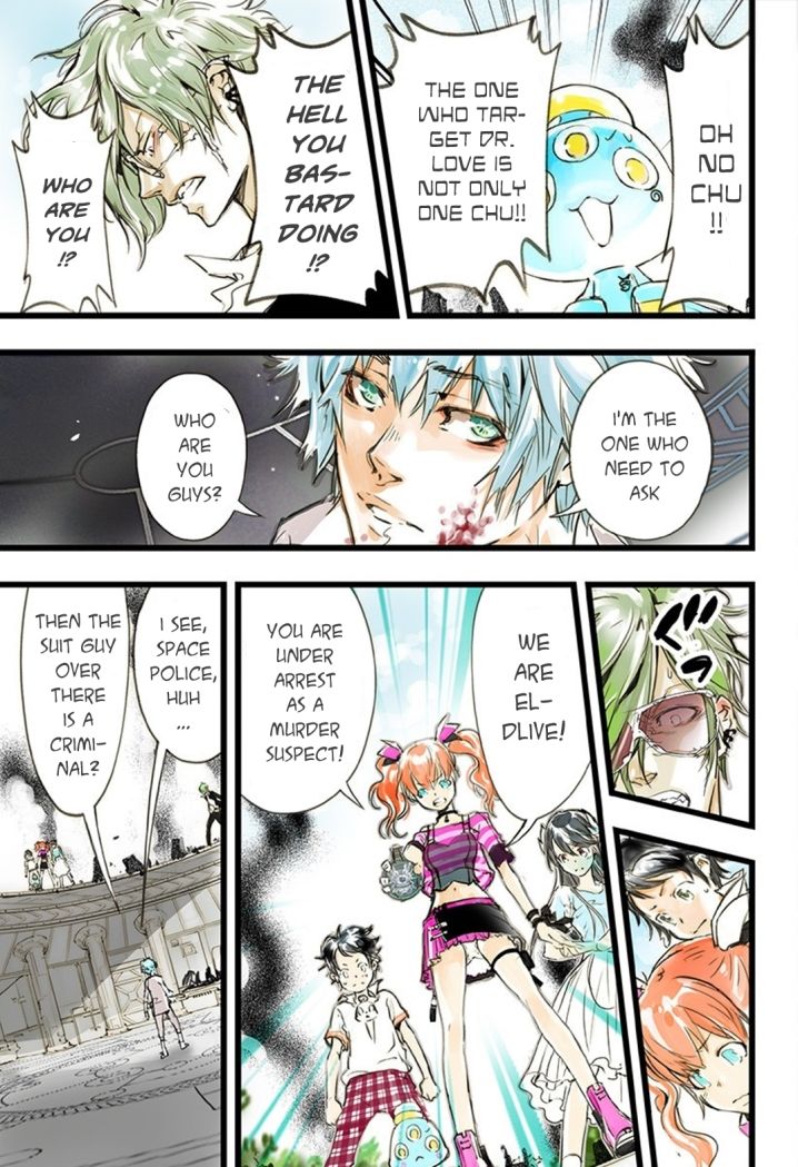 elDLIVE Chapter 12 page 4 - Chapter 12 : Something to Believe 3