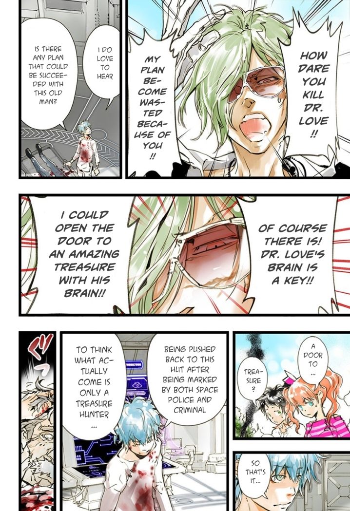 elDLIVE Chapter 12 page 5 - Chapter 12 : Something to Believe 3