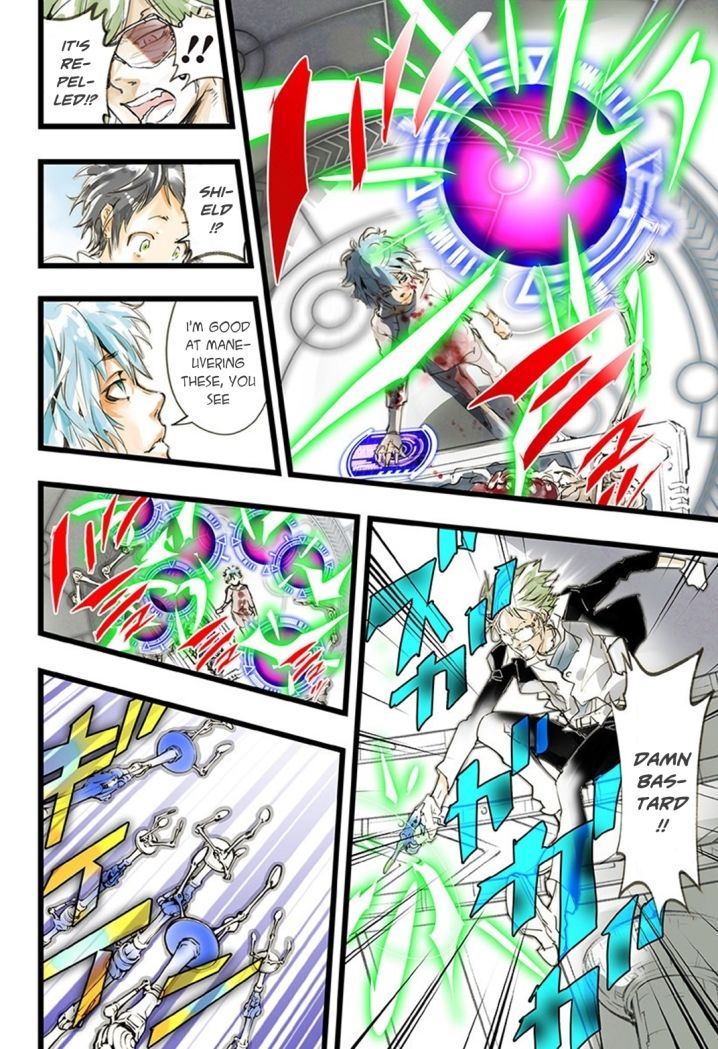 elDLIVE Chapter 12 page 7 - Chapter 12 : Something to Believe 3