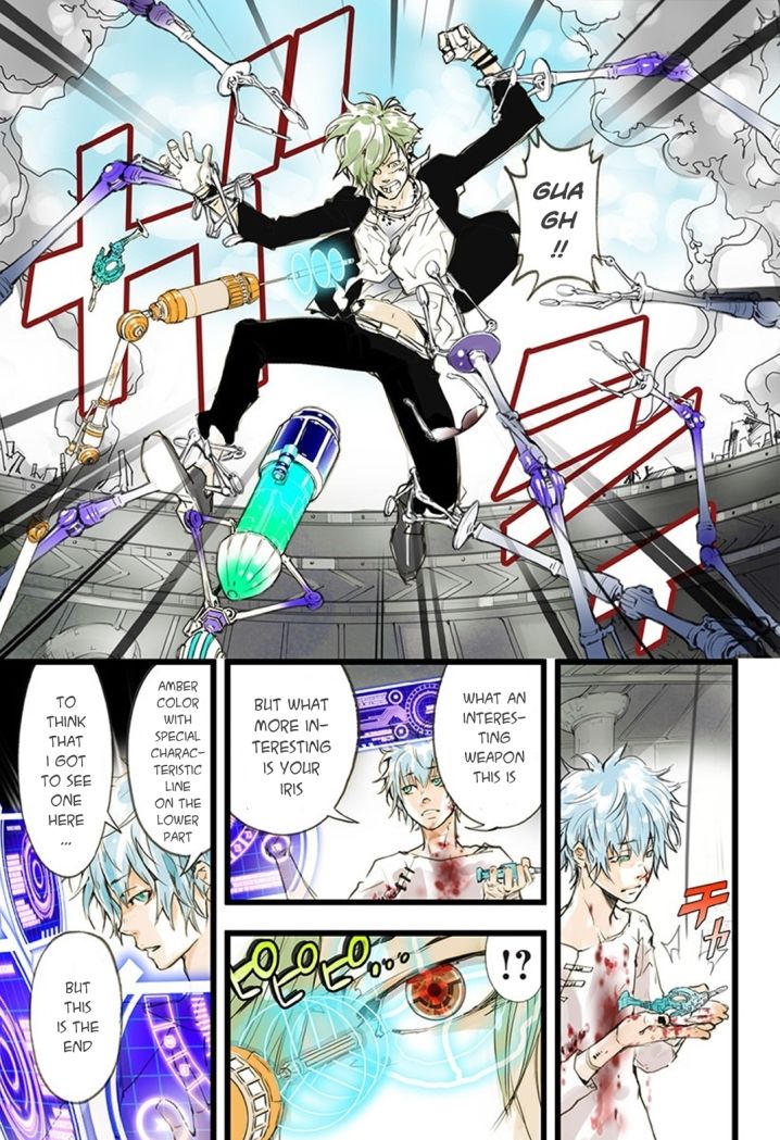 elDLIVE Chapter 12 page 8 - Chapter 12 : Something to Believe 3