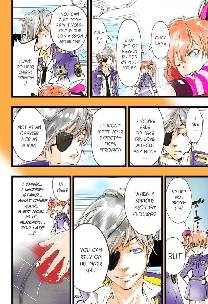 elDLIVE Chapter 13 page 11 - Chapter 13 : Something to Believe 4