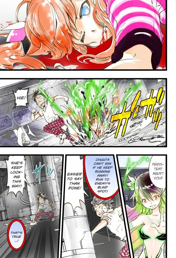 elDLIVE Chapter 13 page 12 - Chapter 13 : Something to Believe 4