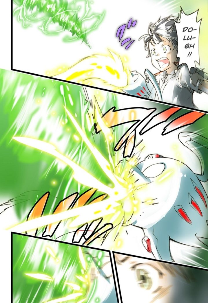 elDLIVE Chapter 13 page 15 - Chapter 13 : Something to Believe 4