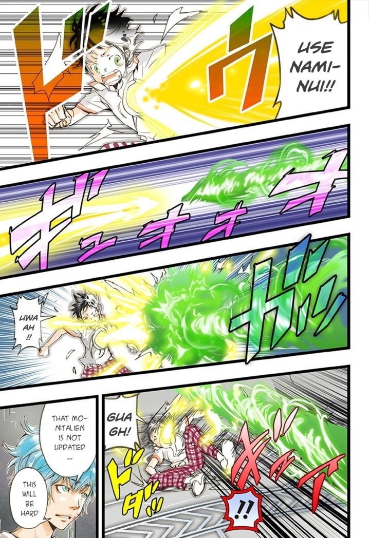 elDLIVE Chapter 13 page 6 - Chapter 13 : Something to Believe 4