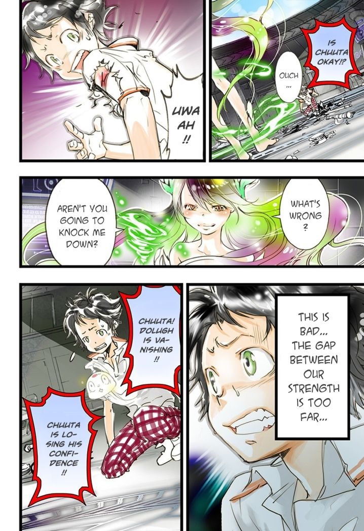 elDLIVE Chapter 13 page 7 - Chapter 13 : Something to Believe 4