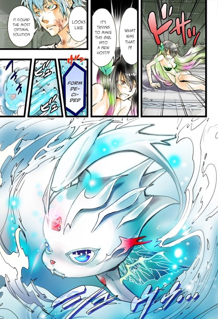 elDLIVE Chapter 14 page 10 - Chapter 14 : Something to Believe 5