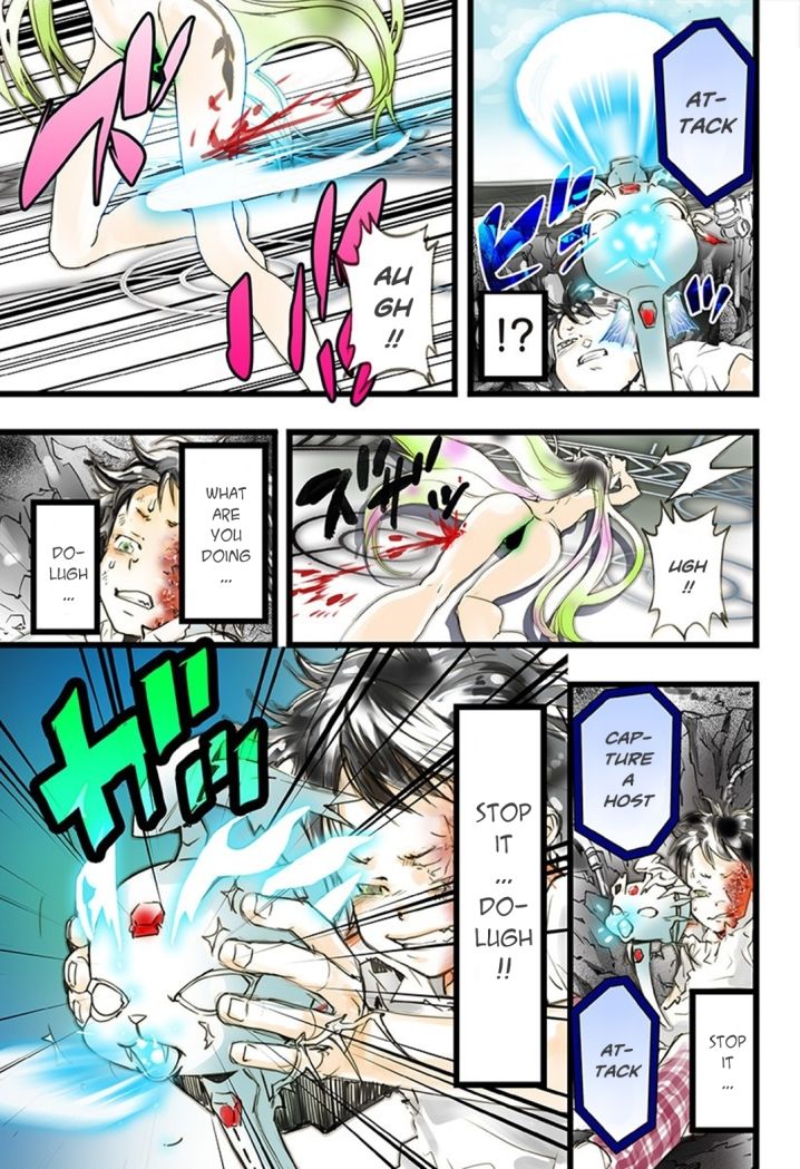 elDLIVE Chapter 14 page 12 - Chapter 14 : Something to Believe 5
