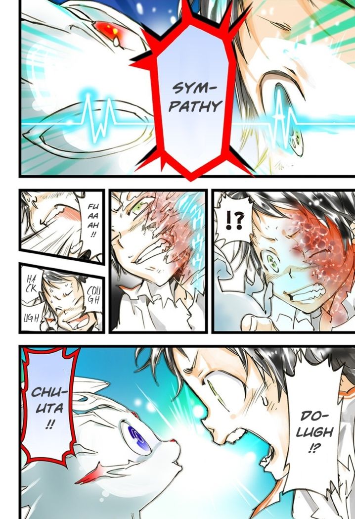 elDLIVE Chapter 14 page 15 - Chapter 14 : Something to Believe 5
