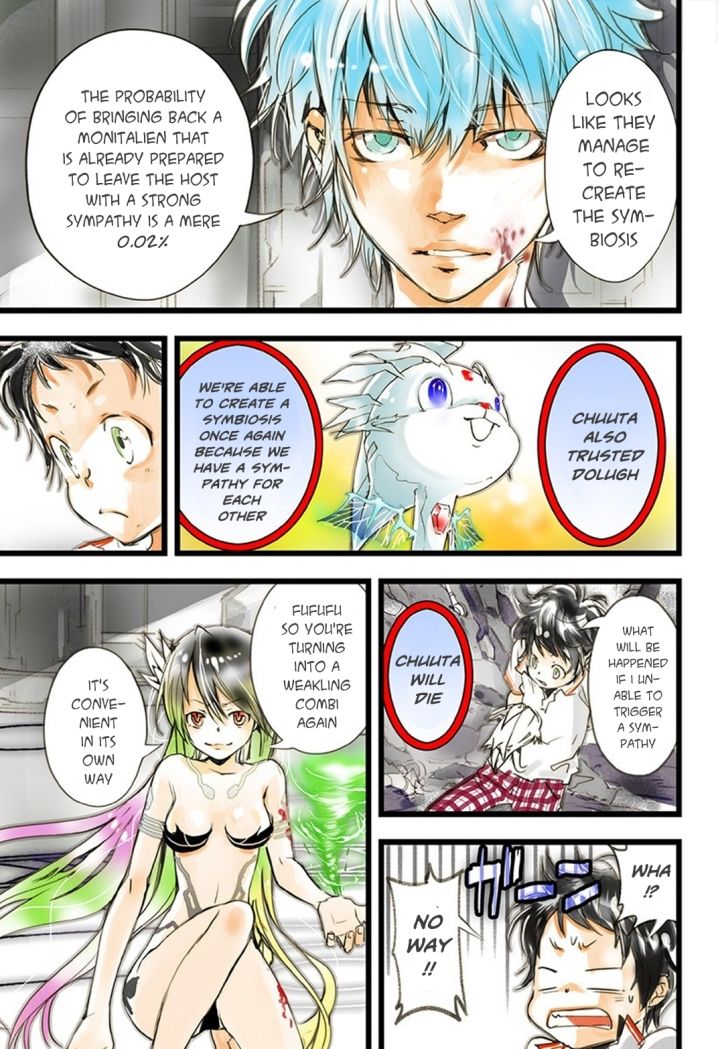 elDLIVE Chapter 14 page 16 - Chapter 14 : Something to Believe 5
