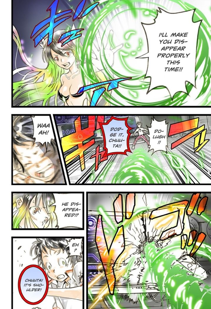 elDLIVE Chapter 14 page 17 - Chapter 14 : Something to Believe 5