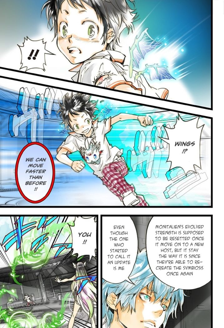 elDLIVE Chapter 14 page 18 - Chapter 14 : Something to Believe 5