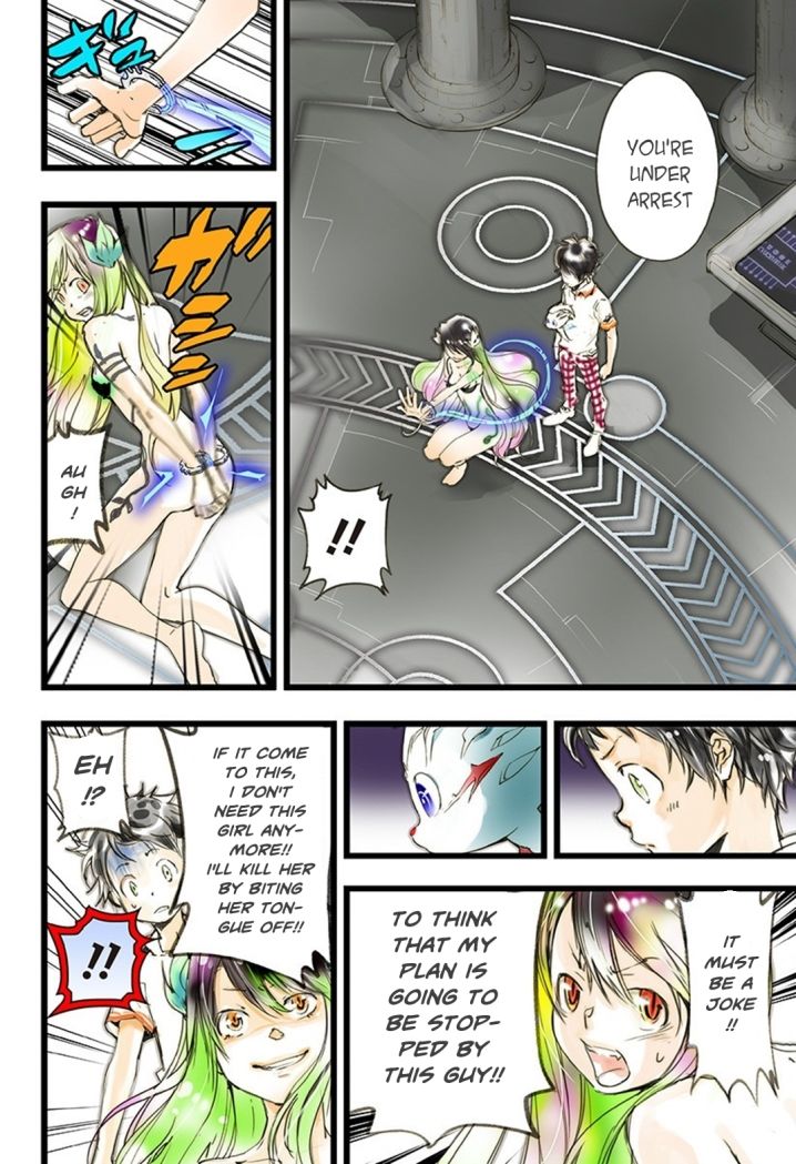elDLIVE Chapter 14 page 21 - Chapter 14 : Something to Believe 5