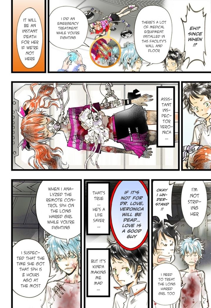 elDLIVE Chapter 14 page 23 - Chapter 14 : Something to Believe 5