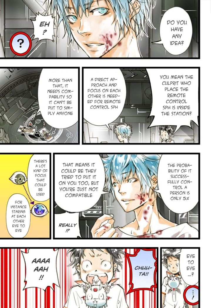 elDLIVE Chapter 14 page 24 - Chapter 14 : Something to Believe 5