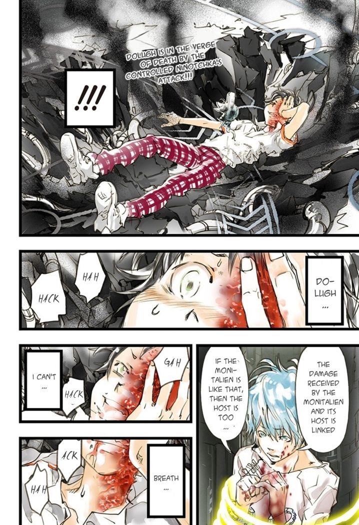 elDLIVE Chapter 14 page 3 - Chapter 14 : Something to Believe 5