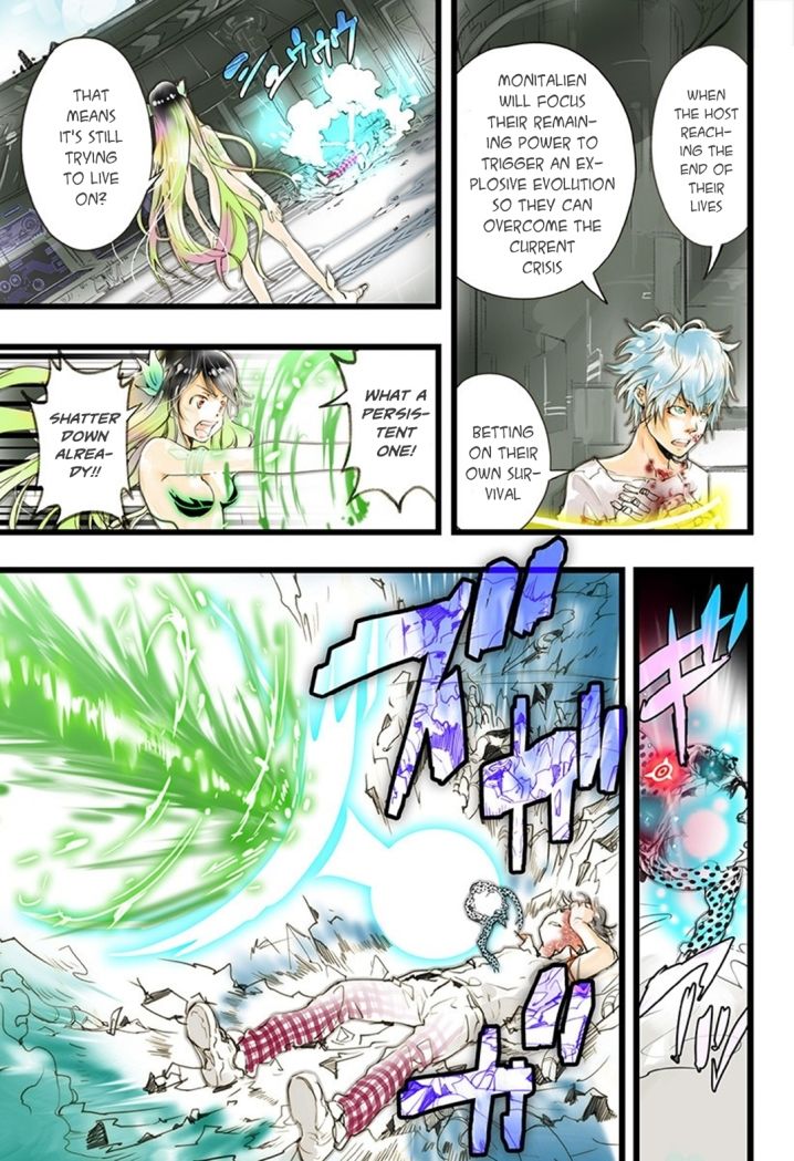 elDLIVE Chapter 14 page 8 - Chapter 14 : Something to Believe 5