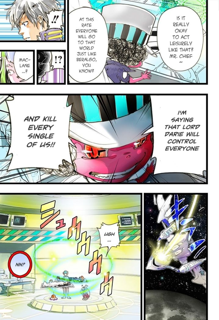 elDLIVE Chapter 15 page 10 - Chapter 15 : Something to Believe 6