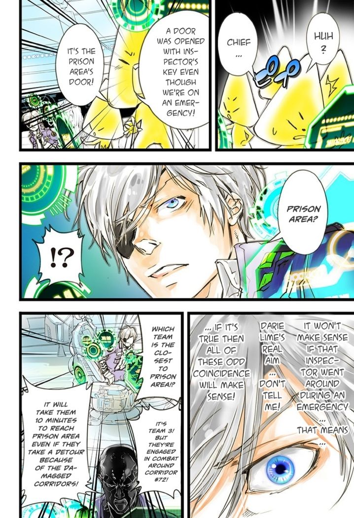 elDLIVE Chapter 15 page 13 - Chapter 15 : Something to Believe 6