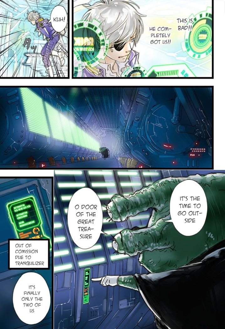 elDLIVE Chapter 15 page 14 - Chapter 15 : Something to Believe 6