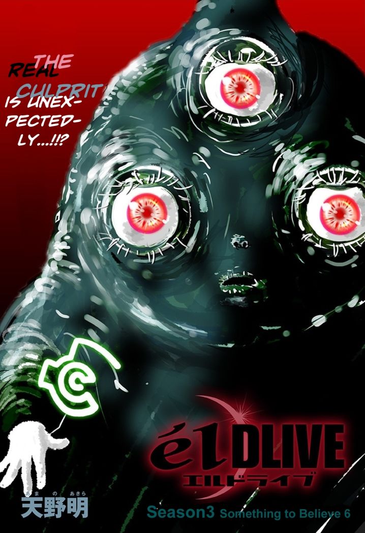 elDLIVE Chapter 15 page 2 - Chapter 15 : Something to Believe 6