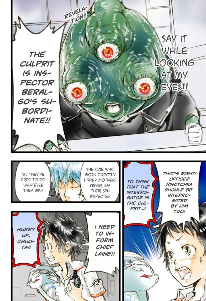 elDLIVE Chapter 15 page 3 - Chapter 15 : Something to Believe 6