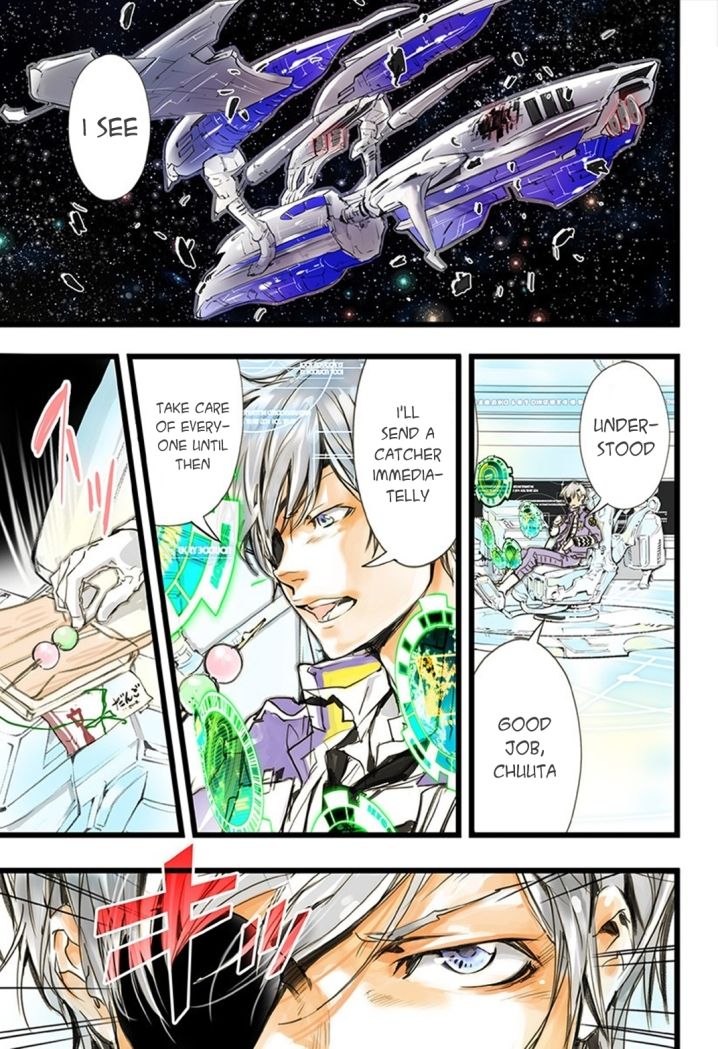 elDLIVE Chapter 15 page 4 - Chapter 15 : Something to Believe 6