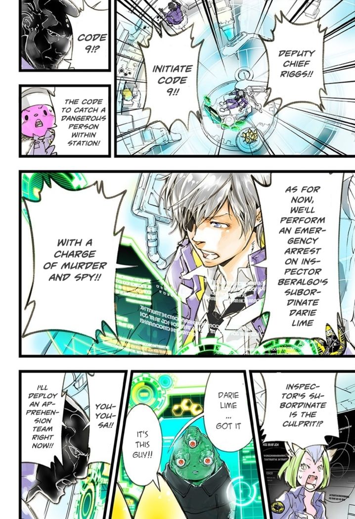 elDLIVE Chapter 15 page 5 - Chapter 15 : Something to Believe 6