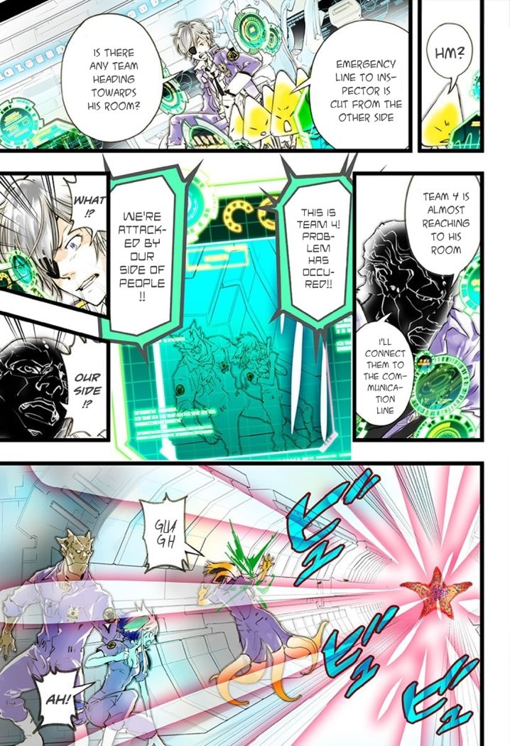 elDLIVE Chapter 15 page 8 - Chapter 15 : Something to Believe 6