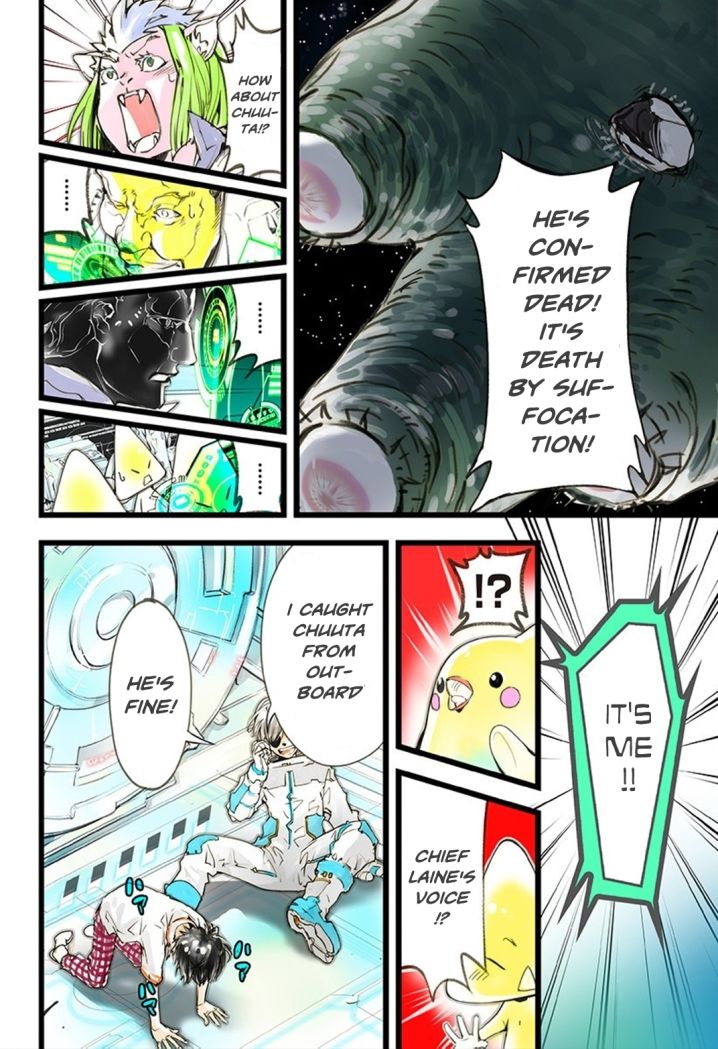 elDLIVE Chapter 16 page 11 - Chapter 16 : Something to Believe 7