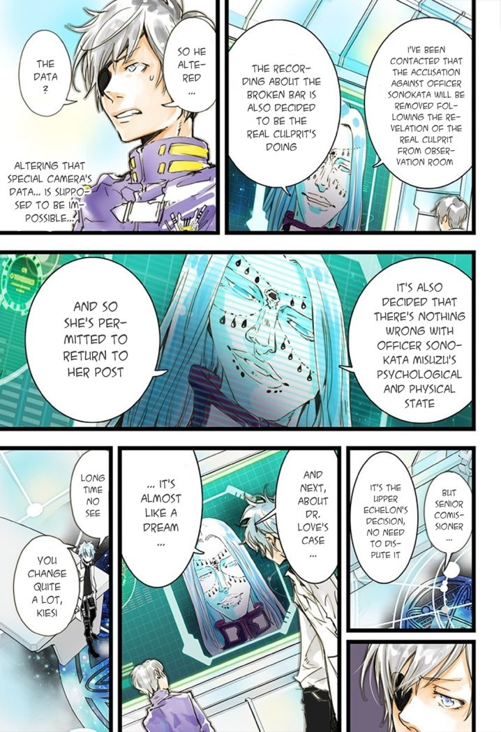 elDLIVE Chapter 16 page 14 - Chapter 16 : Something to Believe 7