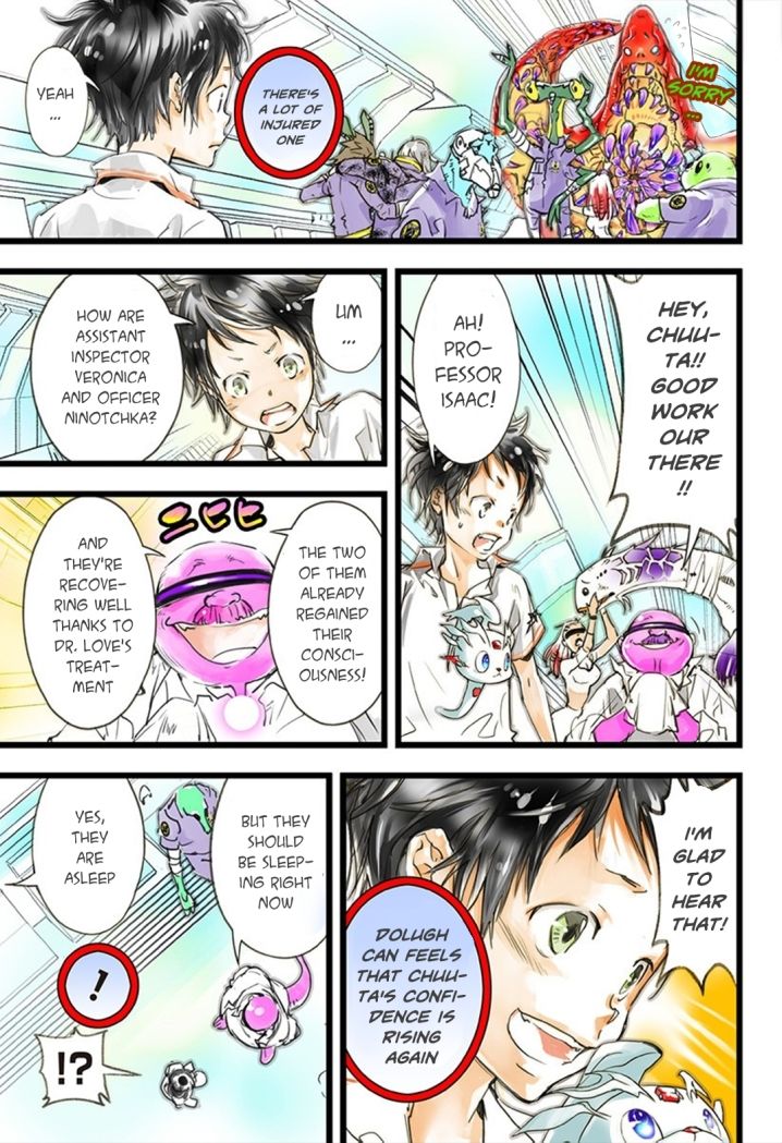 elDLIVE Chapter 16 page 20 - Chapter 16 : Something to Believe 7