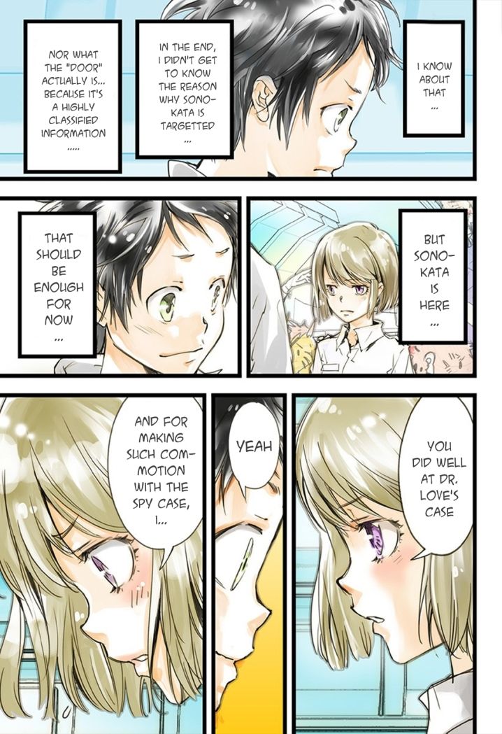 elDLIVE Chapter 16 page 22 - Chapter 16 : Something to Believe 7