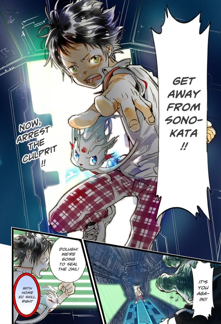 elDLIVE Chapter 16 page 3 - Chapter 16 : Something to Believe 7