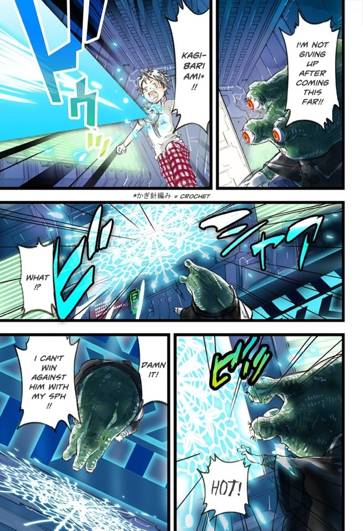elDLIVE Chapter 16 page 4 - Chapter 16 : Something to Believe 7