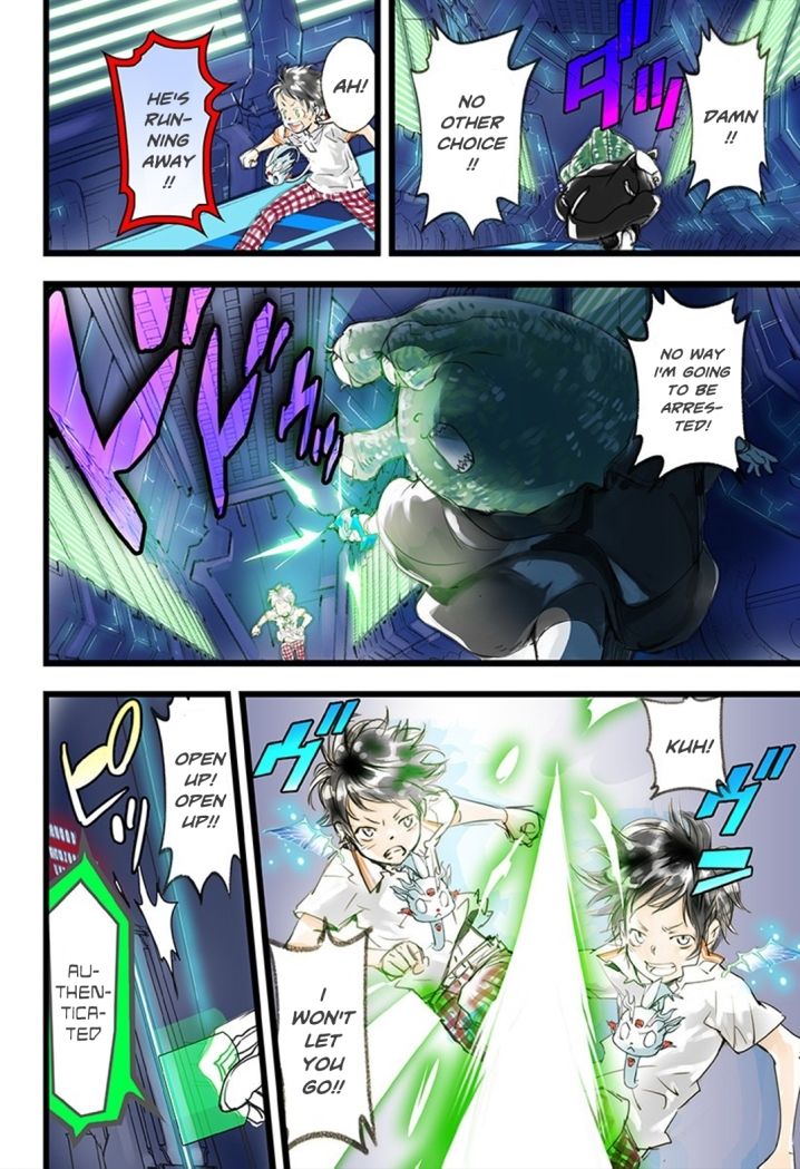 elDLIVE Chapter 16 page 5 - Chapter 16 : Something to Believe 7