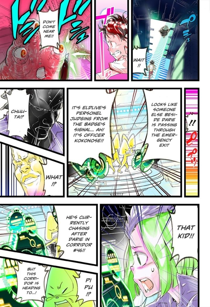elDLIVE Chapter 16 page 6 - Chapter 16 : Something to Believe 7