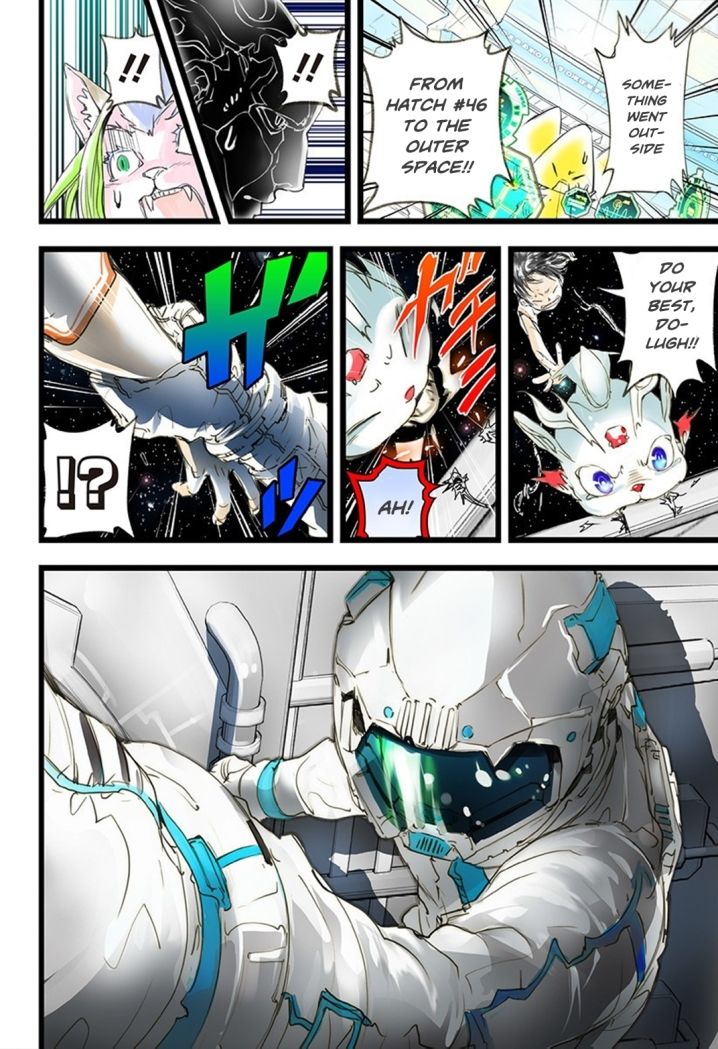 elDLIVE Chapter 16 page 9 - Chapter 16 : Something to Believe 7