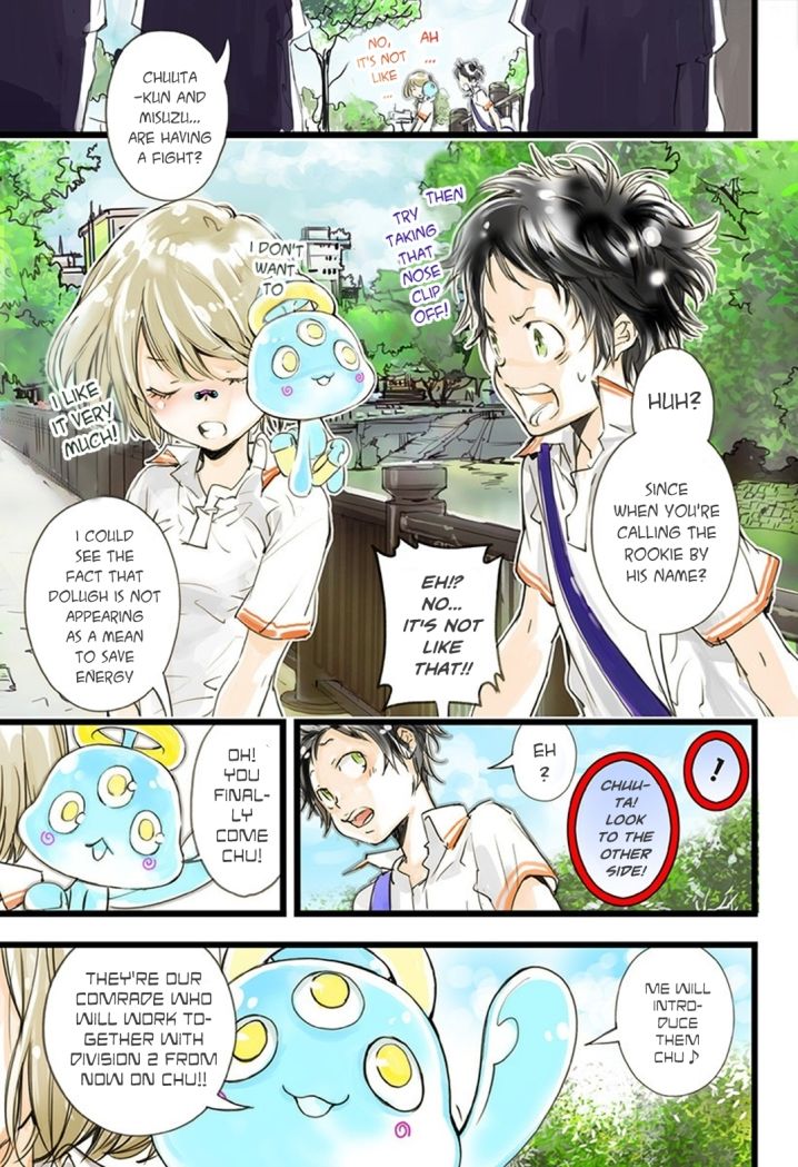 elDLIVE Chapter 17 page 10 - Chapter 17 : Something to Believe 8