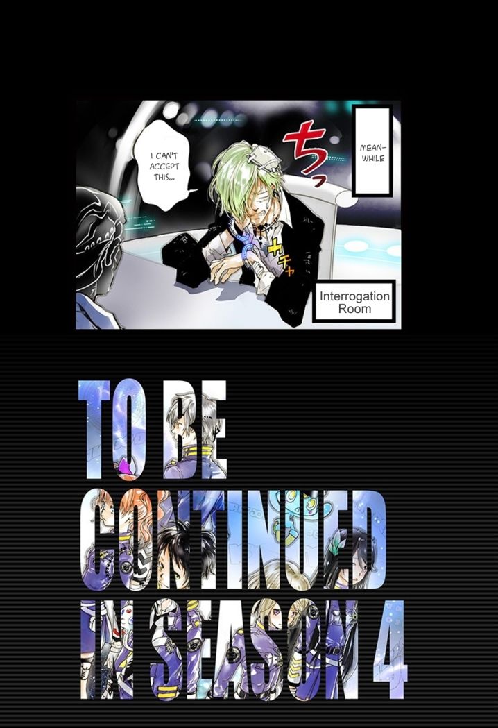 elDLIVE Chapter 17 page 13 - Chapter 17 : Something to Believe 8